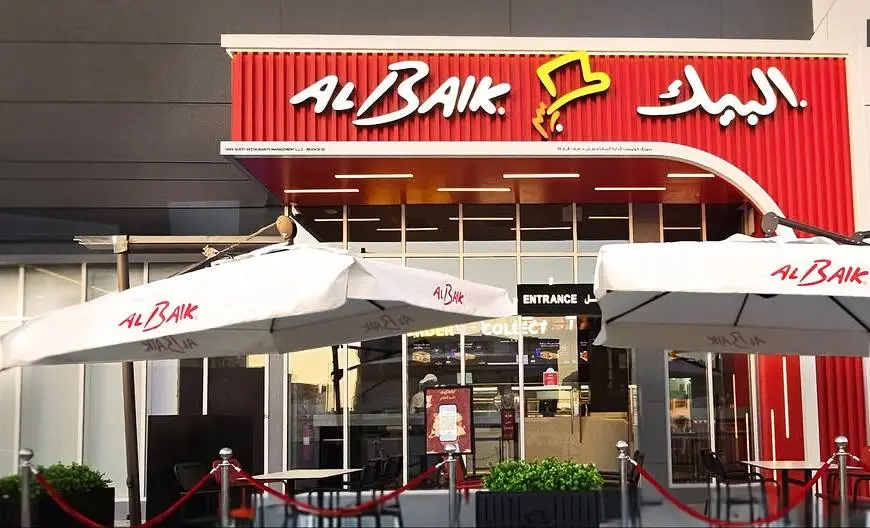 AlBaik Expands to Pakistan | New Fast-Food Giant in Town!